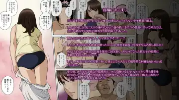 Read [Otonashi Kyousuke] DeliHeal o Yondara Yuutousei no Oshiego ga Kichattan desu kedo... - Fhentai