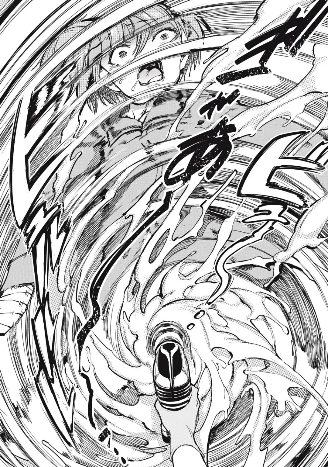 [Aomushi] Zen Nenrei Ban ch4 Kouhen Fhentai - Page 15