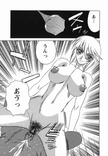 [Yamamoto Yoshifumi] Inransei Souseiji Fhentai - Page 139