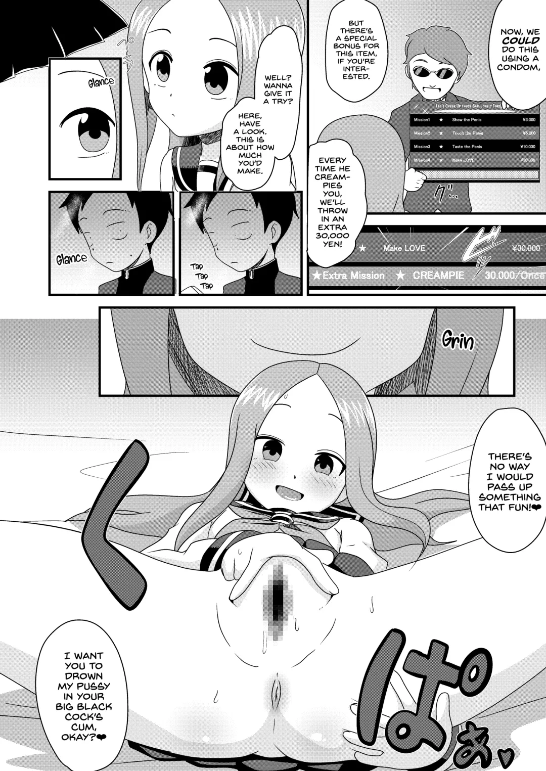[Matrix One] Karakai Jouzu no T.K.G.~ Magic Mirror Kosi no Nakadashi Chinpo Kui ~ | T.K.G Takes Dick Behind the Magic Mirror Fhentai - Page 10