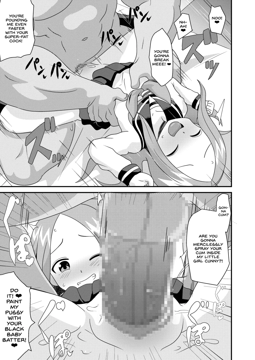 [Matrix One] Karakai Jouzu no T.K.G.~ Magic Mirror Kosi no Nakadashi Chinpo Kui ~ | T.K.G Takes Dick Behind the Magic Mirror Fhentai - Page 13
