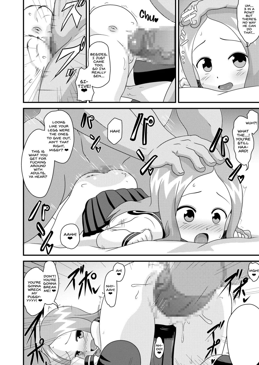 [Matrix One] Karakai Jouzu no T.K.G.~ Magic Mirror Kosi no Nakadashi Chinpo Kui ~ | T.K.G Takes Dick Behind the Magic Mirror Fhentai - Page 16
