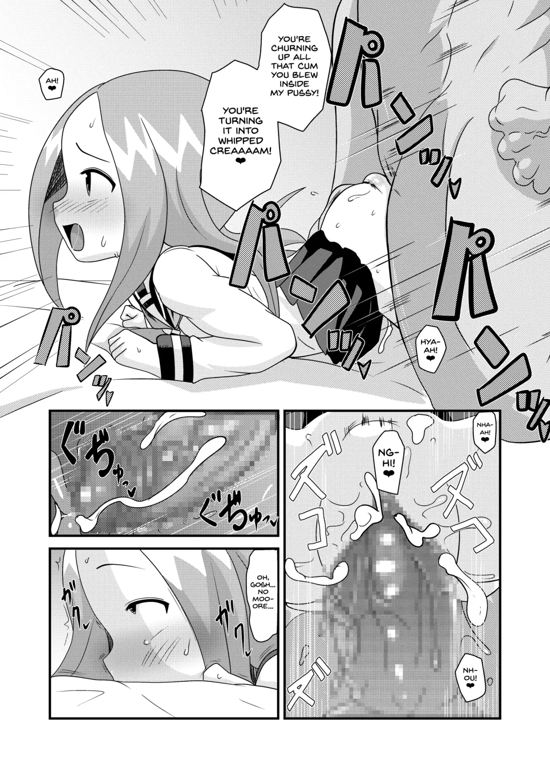 [Matrix One] Karakai Jouzu no T.K.G.~ Magic Mirror Kosi no Nakadashi Chinpo Kui ~ | T.K.G Takes Dick Behind the Magic Mirror Fhentai - Page 17