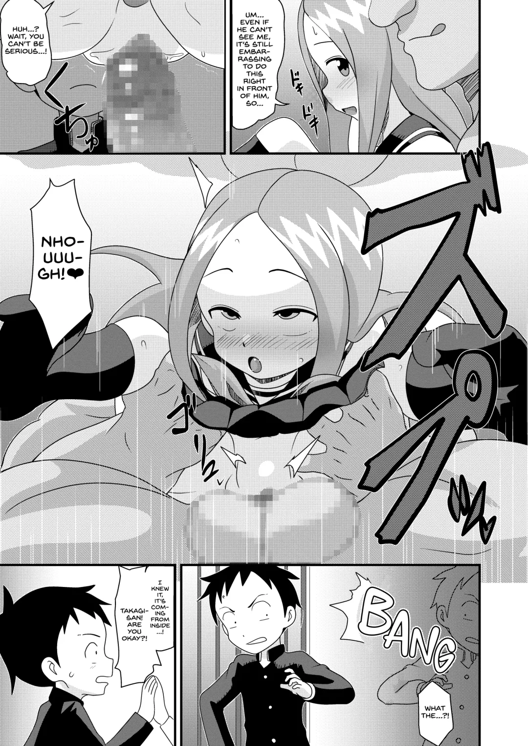 [Matrix One] Karakai Jouzu no T.K.G.~ Magic Mirror Kosi no Nakadashi Chinpo Kui ~ | T.K.G Takes Dick Behind the Magic Mirror Fhentai - Page 19