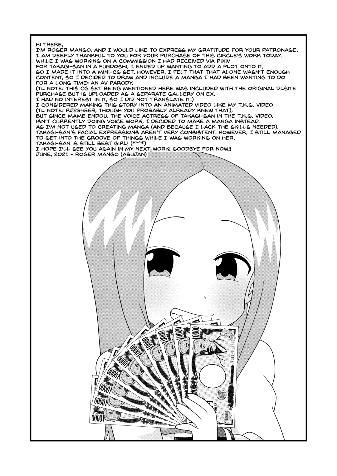 [Matrix One] Karakai Jouzu no T.K.G.~ Magic Mirror Kosi no Nakadashi Chinpo Kui ~ | T.K.G Takes Dick Behind the Magic Mirror Fhentai - Page 25