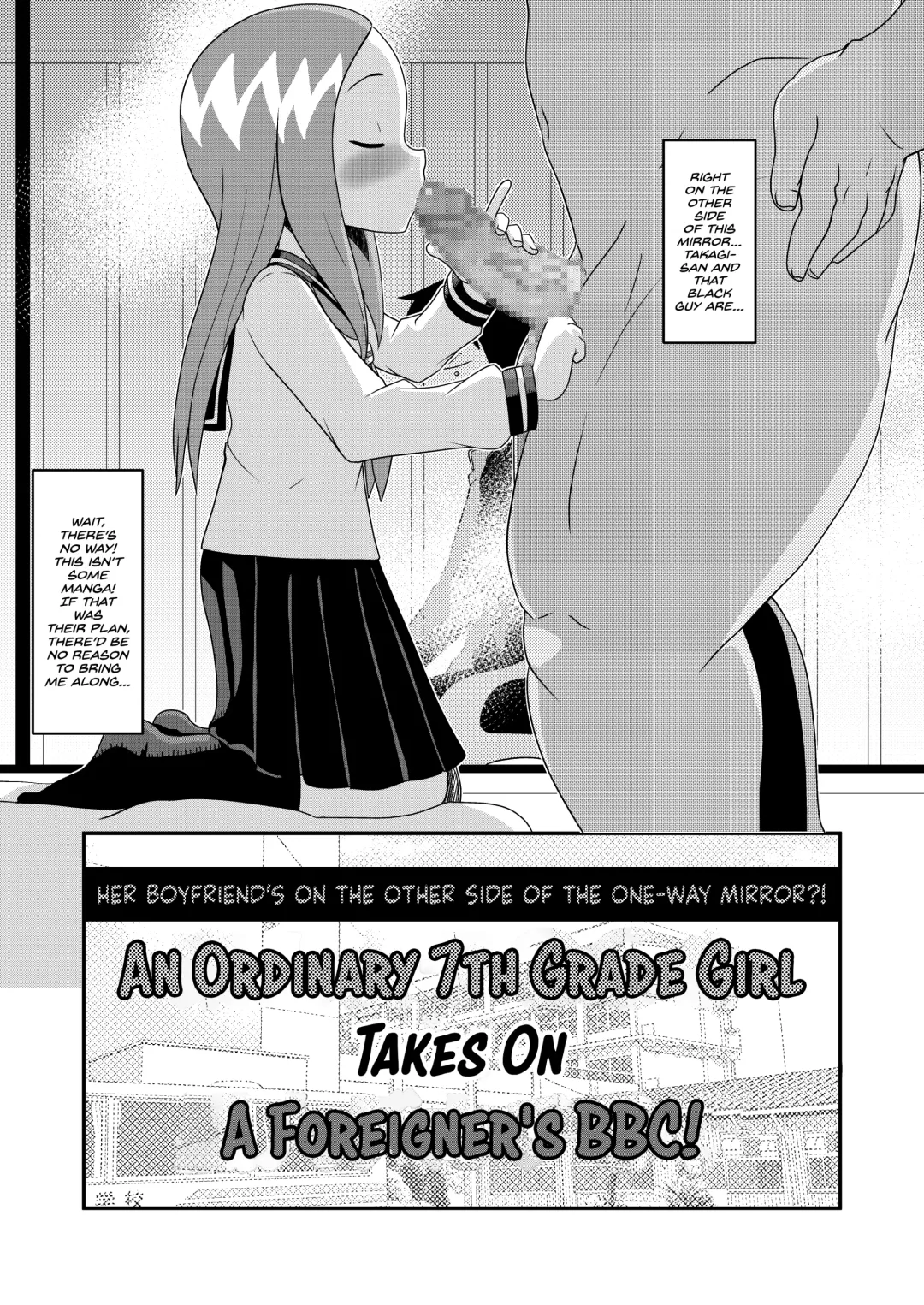 [Matrix One] Karakai Jouzu no T.K.G.~ Magic Mirror Kosi no Nakadashi Chinpo Kui ~ | T.K.G Takes Dick Behind the Magic Mirror Fhentai - Page 3