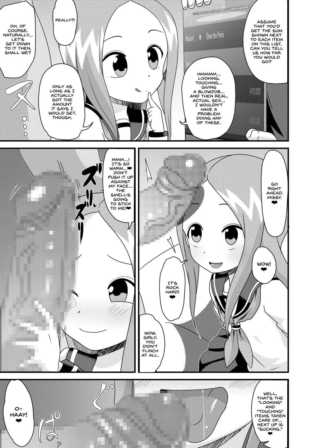 [Matrix One] Karakai Jouzu no T.K.G.~ Magic Mirror Kosi no Nakadashi Chinpo Kui ~ | T.K.G Takes Dick Behind the Magic Mirror Fhentai - Page 5