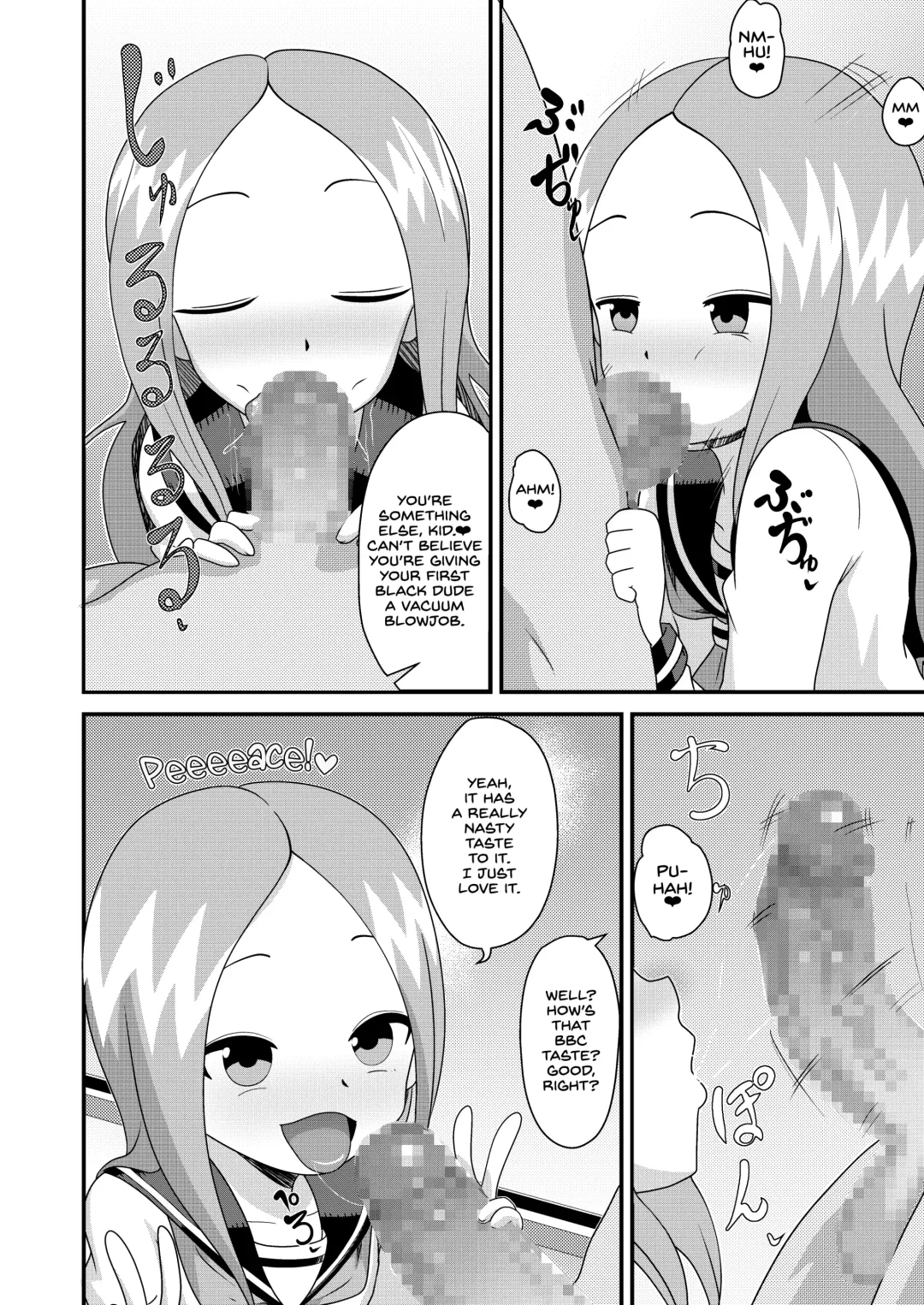 [Matrix One] Karakai Jouzu no T.K.G.~ Magic Mirror Kosi no Nakadashi Chinpo Kui ~ | T.K.G Takes Dick Behind the Magic Mirror Fhentai - Page 6