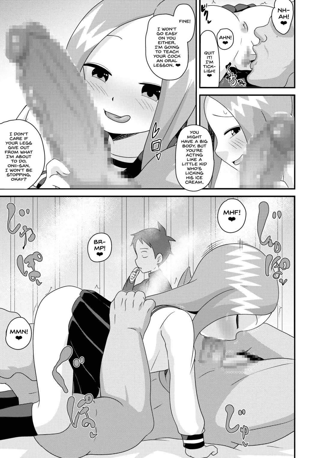 [Matrix One] Karakai Jouzu no T.K.G.~ Magic Mirror Kosi no Nakadashi Chinpo Kui ~ | T.K.G Takes Dick Behind the Magic Mirror Fhentai - Page 8