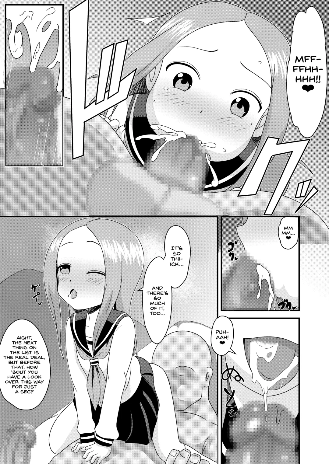 [Matrix One] Karakai Jouzu no T.K.G.~ Magic Mirror Kosi no Nakadashi Chinpo Kui ~ | T.K.G Takes Dick Behind the Magic Mirror Fhentai - Page 9