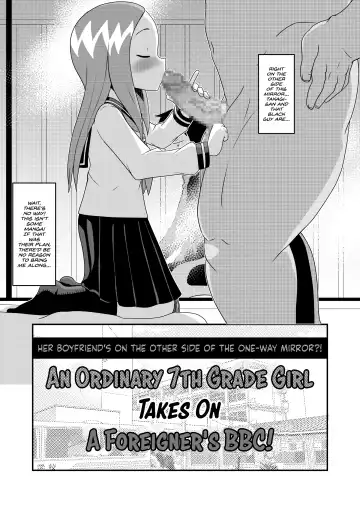 [Matrix One] Karakai Jouzu no T.K.G.~ Magic Mirror Kosi no Nakadashi Chinpo Kui ~ | T.K.G Takes Dick Behind the Magic Mirror Fhentai - Page 3