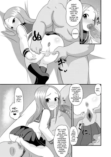 [Matrix One] Karakai Jouzu no T.K.G.~ Magic Mirror Kosi no Nakadashi Chinpo Kui ~ | T.K.G Takes Dick Behind the Magic Mirror Fhentai - Page 7