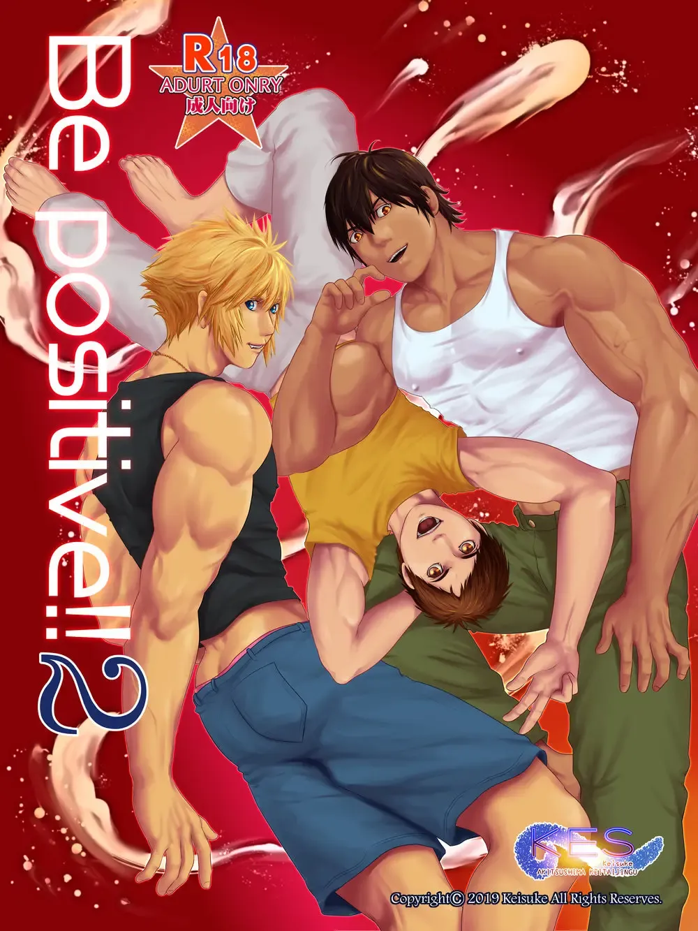 [Keisuke] Be positive!!2 Fhentai - Page 1