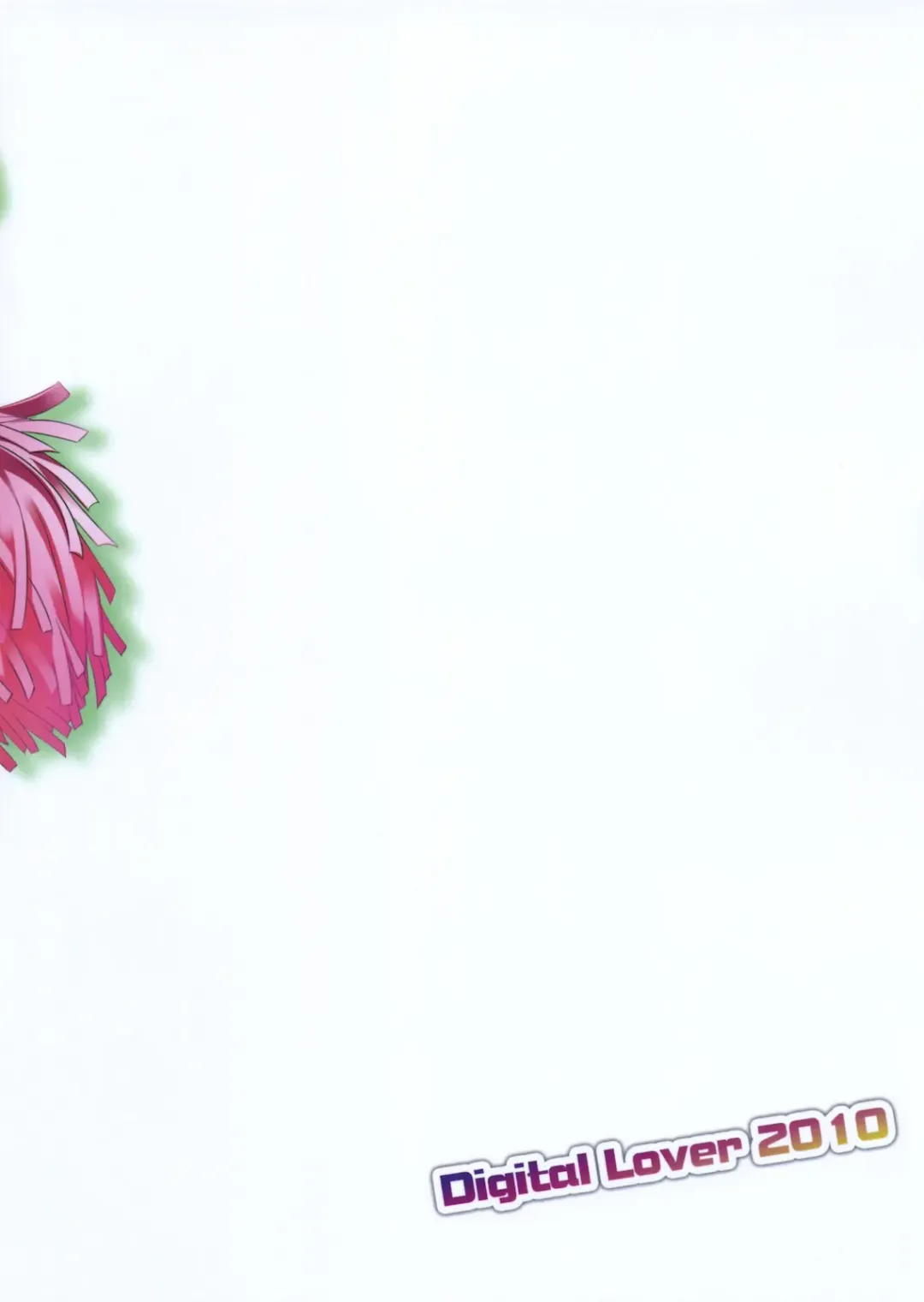 [Nakajima Yuka] D.L. action 52 Fhentai - Page 26