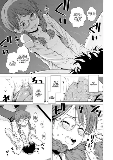 [Sabaku] Shinshoku (decensored) Fhentai - Page 11