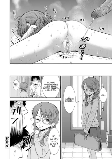 [Sabaku] Shinshoku (decensored) Fhentai - Page 20
