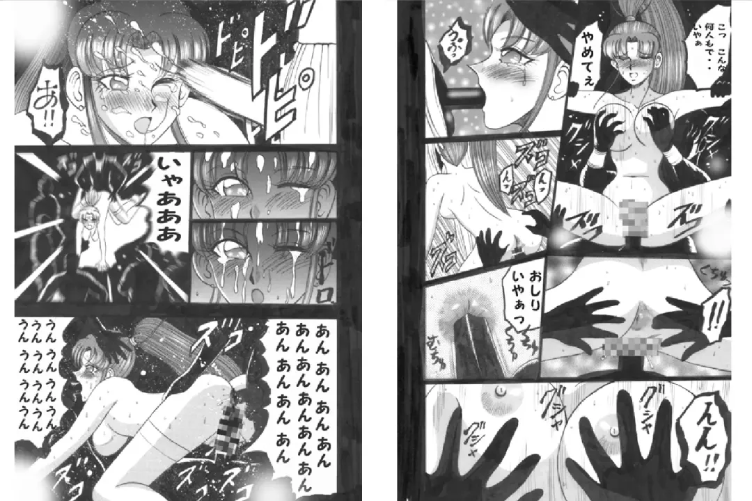 [Izumo Makoto - Narashino Zoe] Date wa Gorgeous ni Collection Fhentai - Page 10