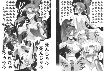 [Izumo Makoto - Narashino Zoe] Date wa Gorgeous ni Collection Fhentai - Page 11