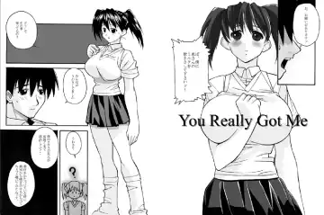 [Izumo Makoto - Narashino Zoe] subliminal REPLAY Fhentai - Page 3