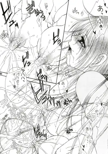 [Monogusa Wolf] Engraved On The Moon Prologue/2 Fhentai - Page 16