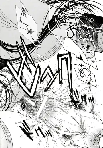 [Monogusa Wolf] Engraved On The Moon Prologue/2 Fhentai - Page 22