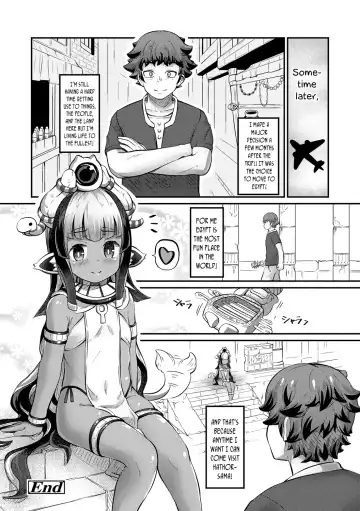 [Garoudo] Hot Egypt Fhentai - Page 24