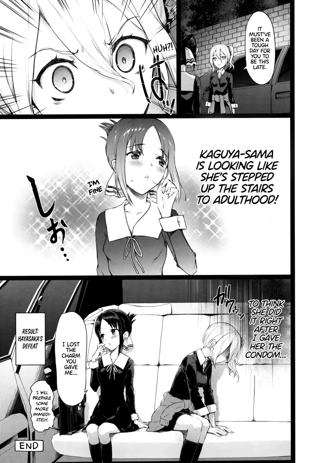 [Hisasi] Kaguya-sama no Enmusubi | Kaguya-sama's Matchmaking Charm (decensored) Fhentai - Page 24