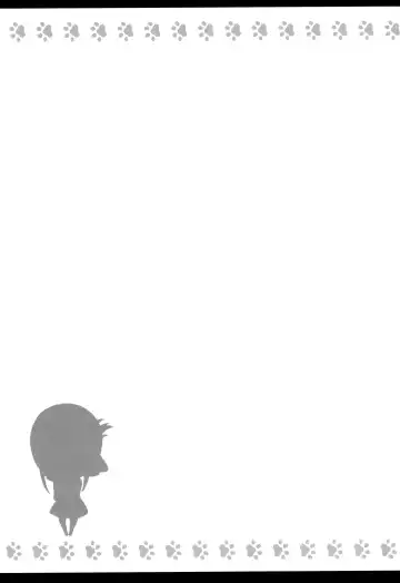 [Hisasi] Kaguya-sama no Enmusubi | Kaguya-sama's Matchmaking Charm (decensored) Fhentai - Page 26