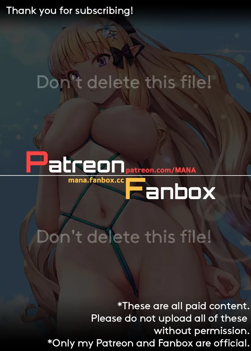 [Mana] Gentle Connect! Re:Dive 3 "Amakuchi" Fhentai - Page 19