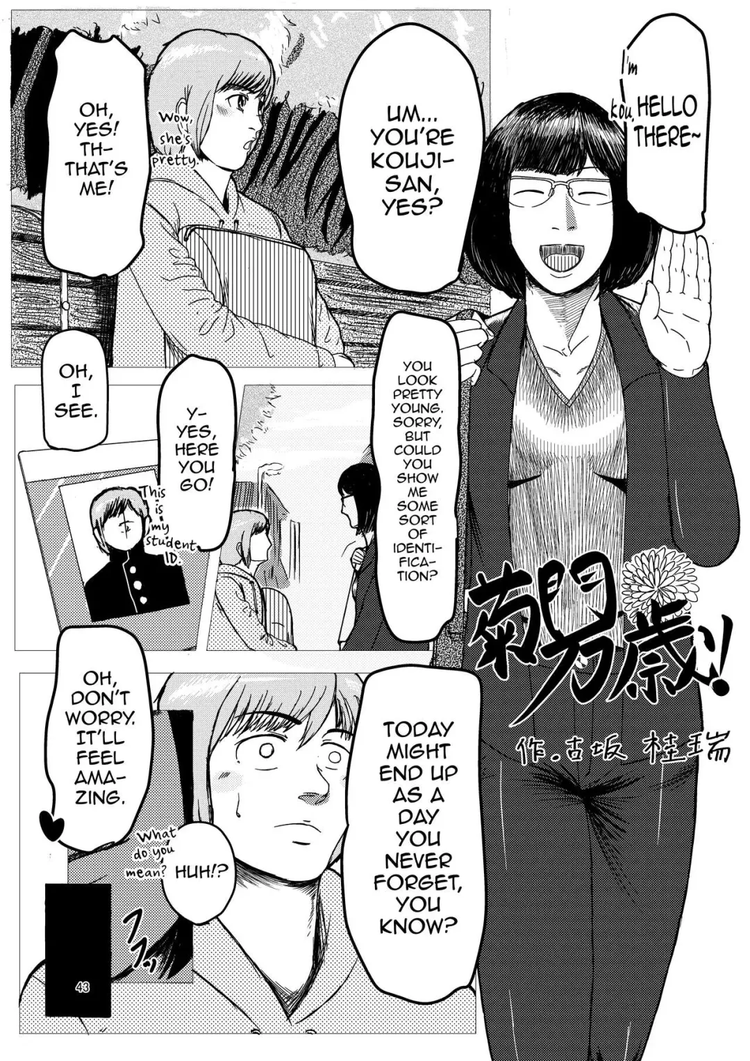 [Ikeshita Maue - Neisan] Pages 41-52 of Shemale & Mesu Danshi Goudoushi SHEMALE C's HAVEN 2 Fhentai - Page 3