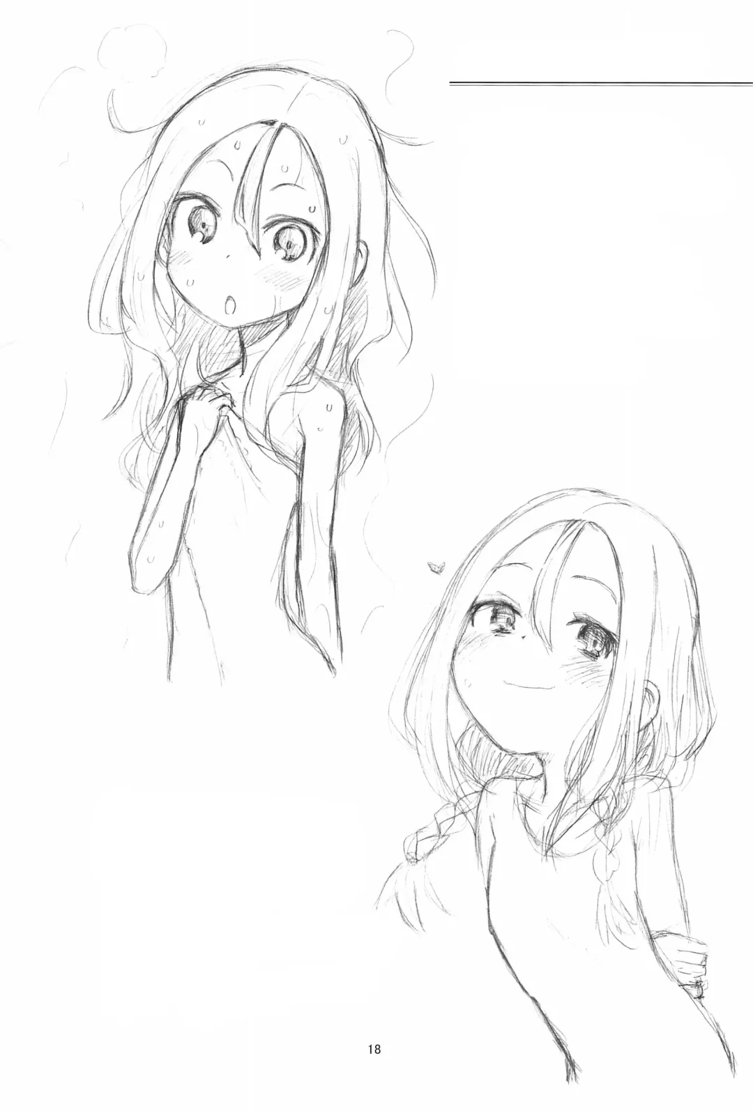 [Taryl.] Hinnyuu Musume 40 (decensored) Fhentai - Page 18