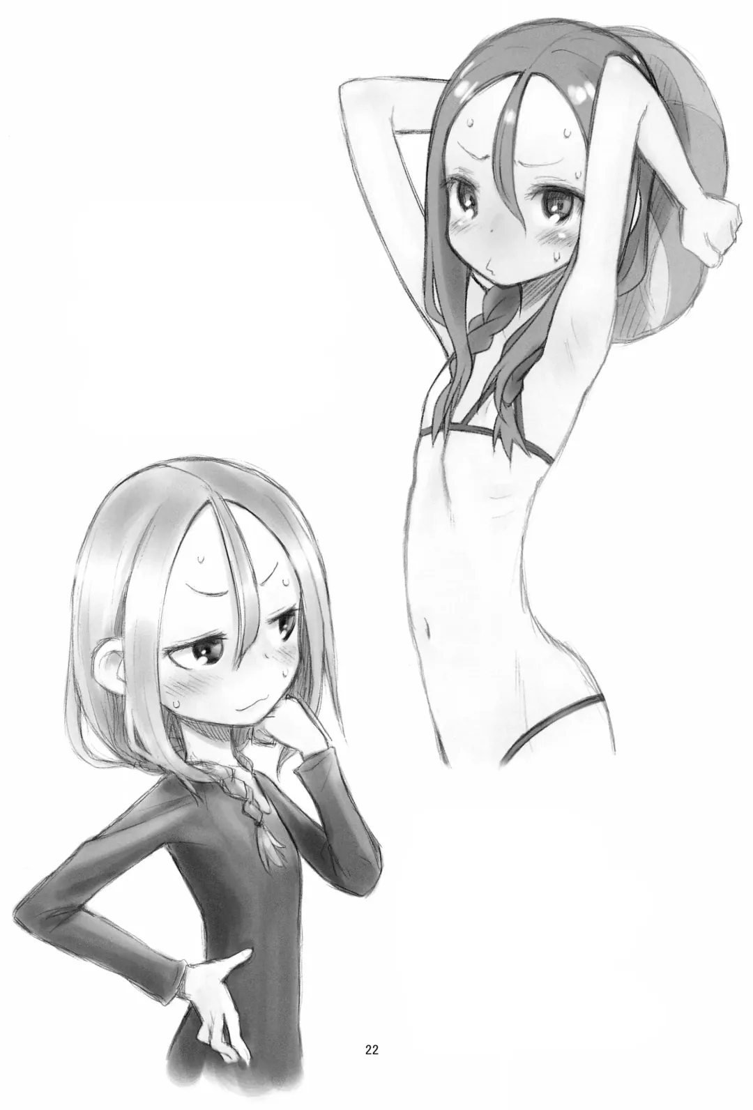 [Taryl.] Hinnyuu Musume 40 (decensored) Fhentai - Page 22