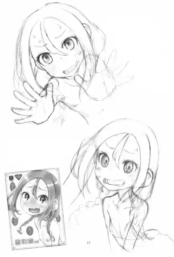 [Taryl.] Hinnyuu Musume 40 (decensored) Fhentai - Page 17