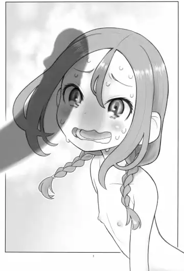 [Taryl.] Hinnyuu Musume 40 (decensored) Fhentai - Page 2