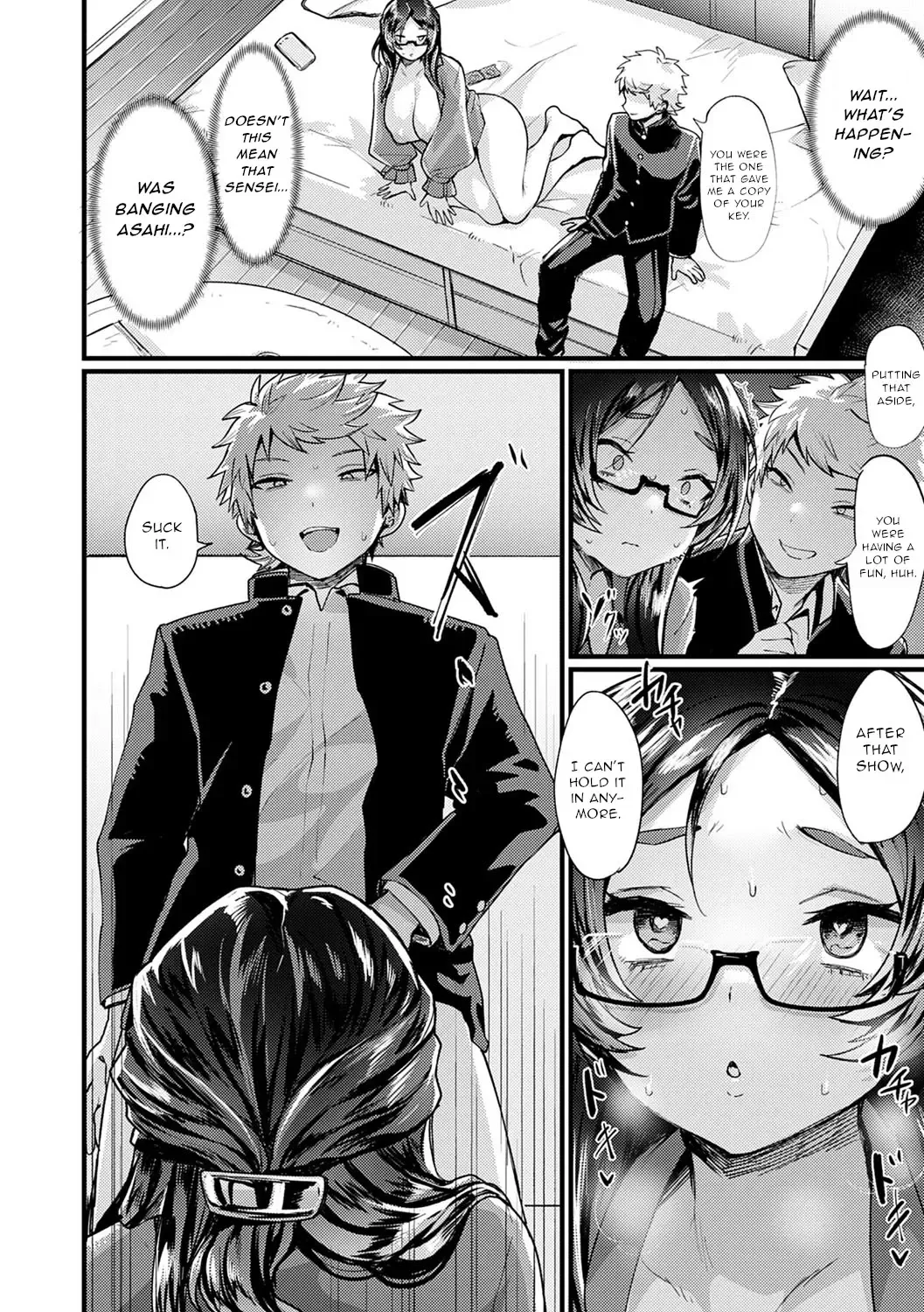 [Echigoya Takeru] Naisho no Kyouko Sensei Fhentai - Page 12