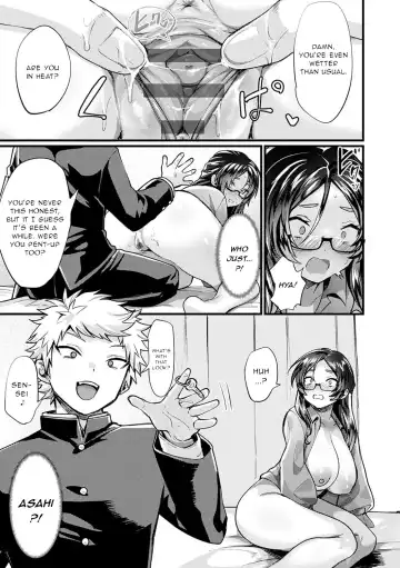 [Echigoya Takeru] Naisho no Kyouko Sensei Fhentai - Page 11