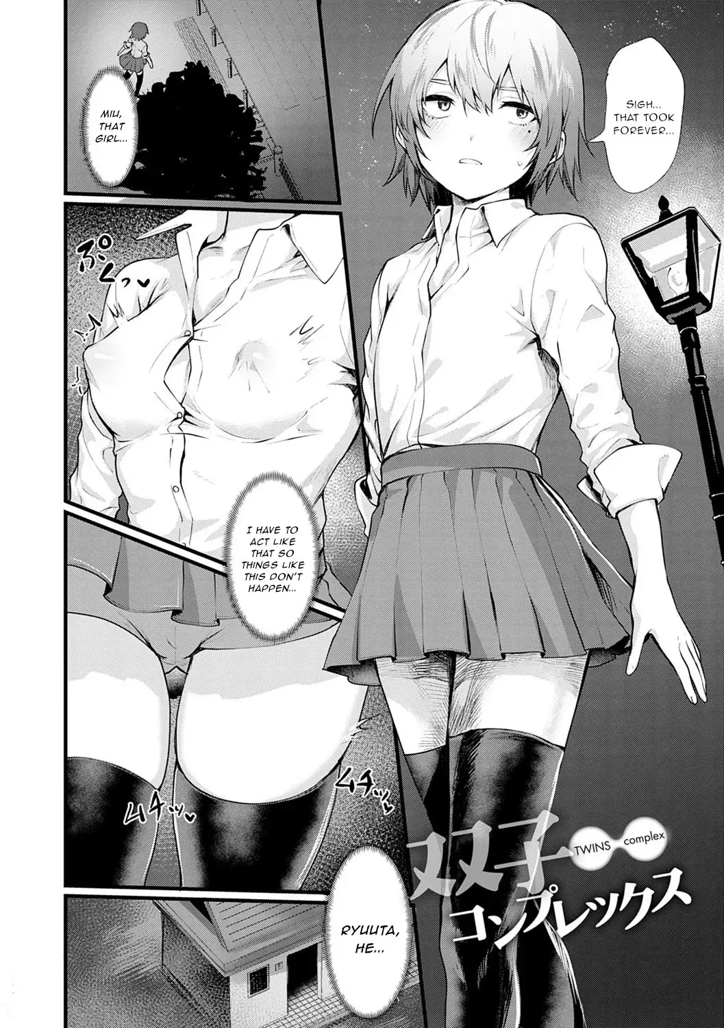 [Echigoya Takeru] Hutago Complex - TWINS complex Fhentai - Page 4