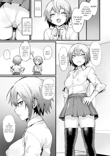 [Echigoya Takeru] Hutago Complex - TWINS complex Fhentai - Page 15