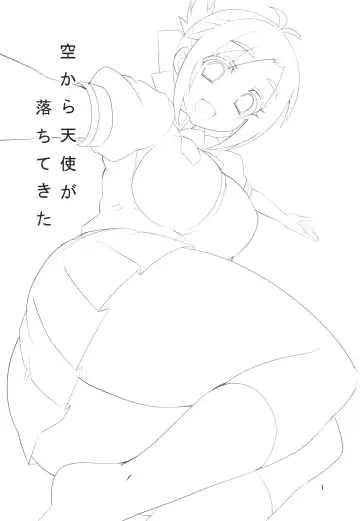 [Aoi Manabu] Sora kara Tenshi ga Ochitekita Fhentai - Page 3