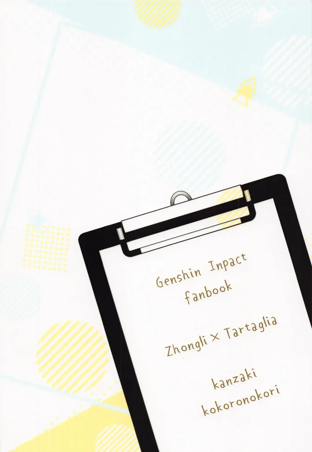 [Kanzaki] Shikkoukan-sama wa Josou Ninmu mo Konasemasu Fhentai - Page 27