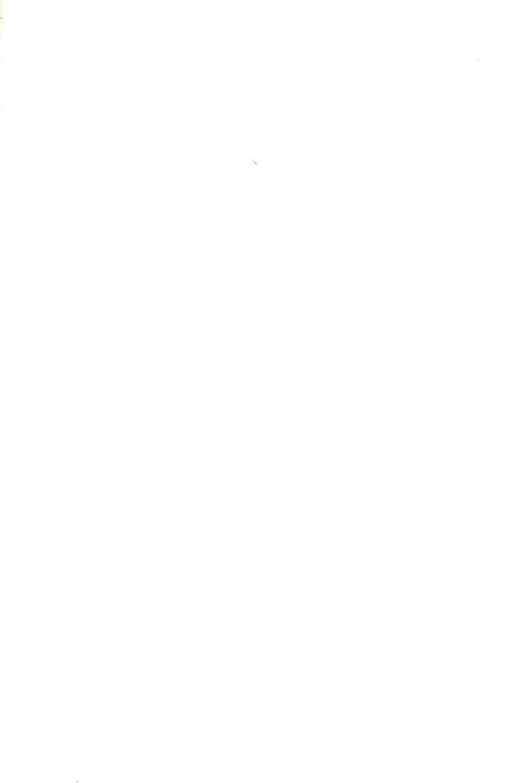 [Shikage Nagi] Sugar Cube Doll Fhentai - Page 2