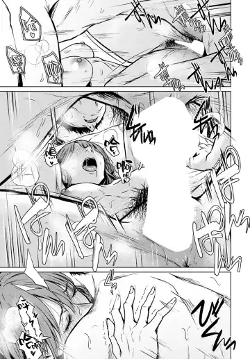 [Tamabi] Mirai Ni Narenakatta Anohikara | 自失去了未來的那天開始 Fhentai - Page 27