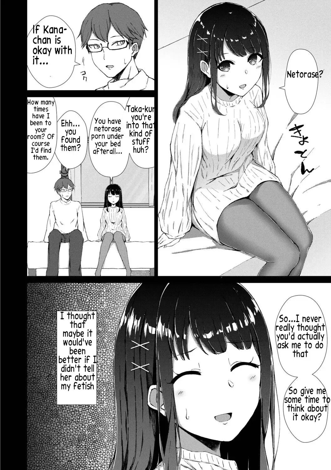 [Minamo Ruri] Boku no Kanojo o Netorasete Mita Fhentai - Page 2