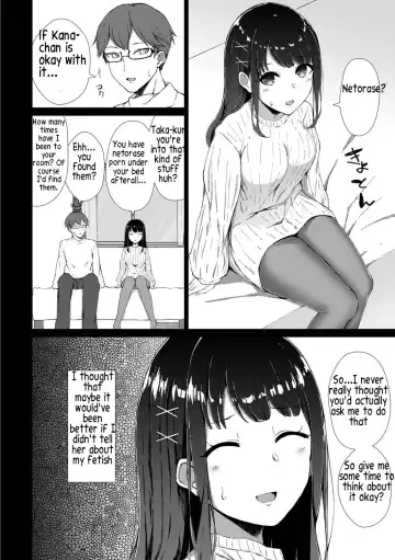 [Minamo Ruri] Boku no Kanojo o Netorasete Mita Fhentai - Page 2