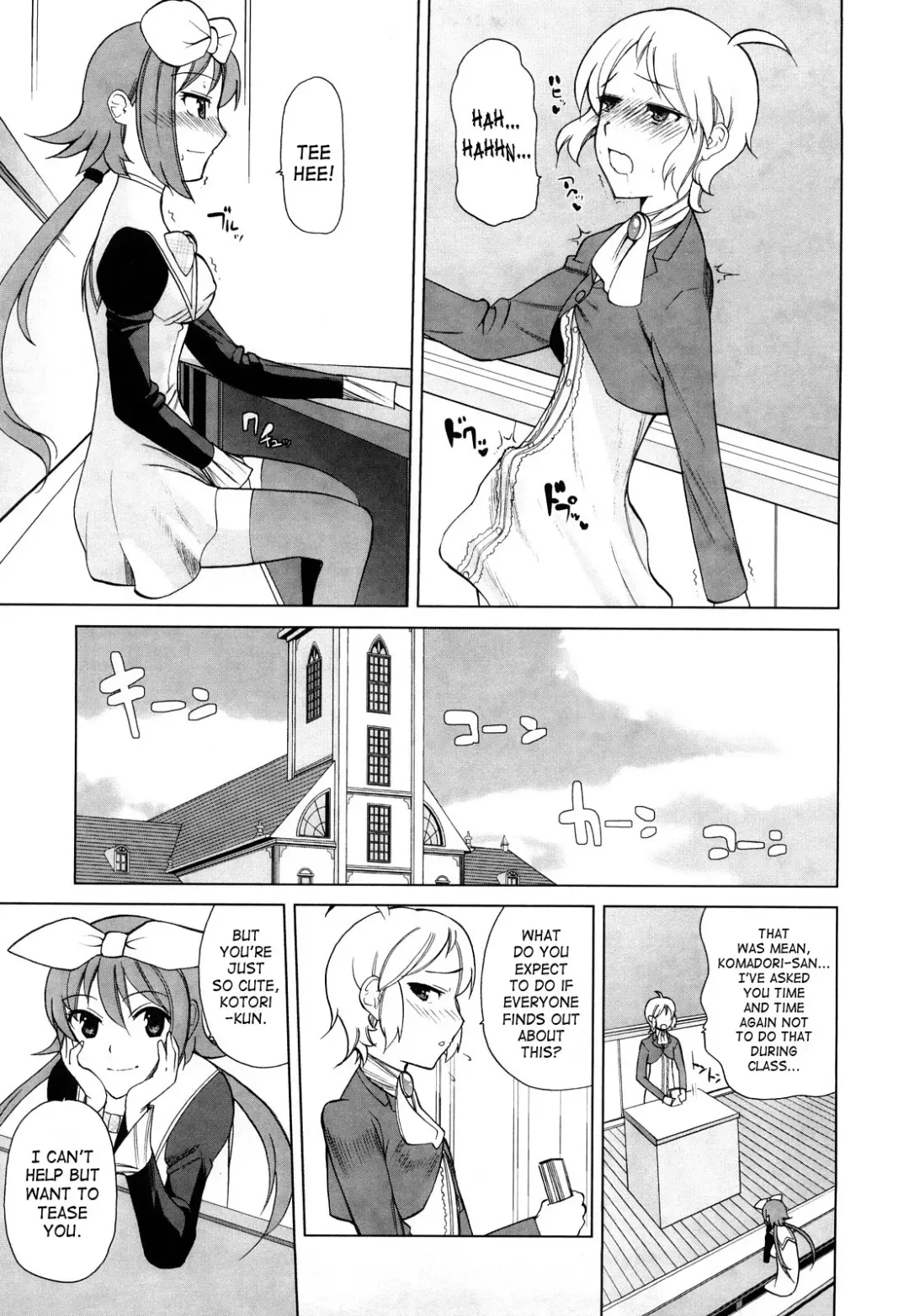 [Touge Hiro] Chotto Dake Mirai Gakuen ni Youkoso | Welcome to Near-Future Academy Fhentai - Page 12