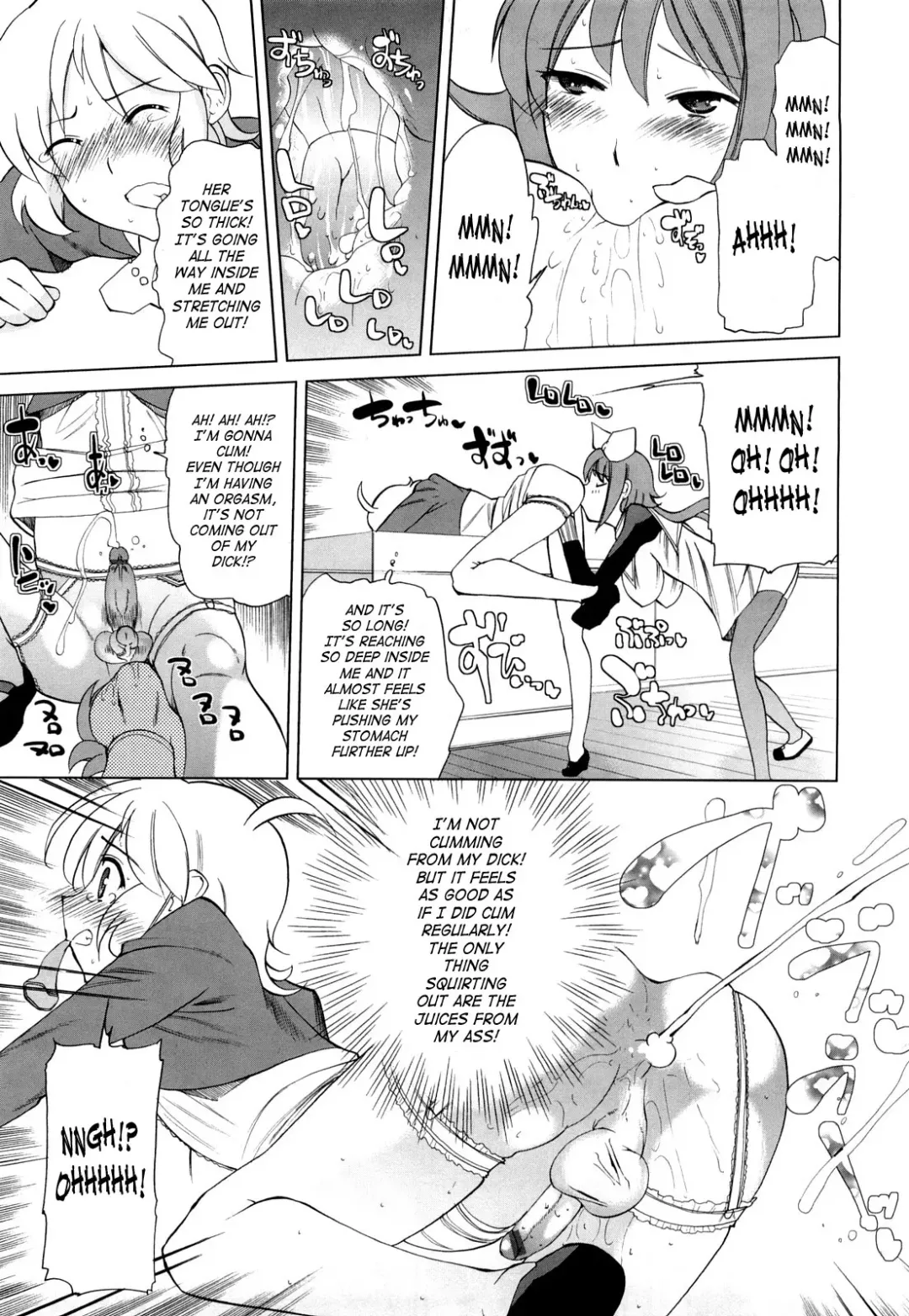 [Touge Hiro] Chotto Dake Mirai Gakuen ni Youkoso | Welcome to Near-Future Academy Fhentai - Page 18