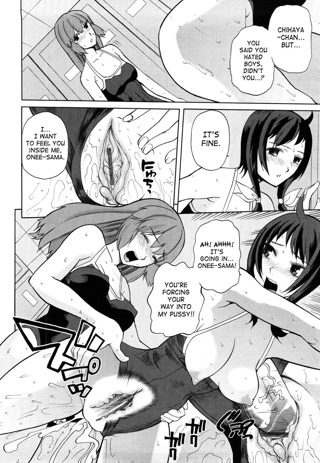 [Touge Hiro] Chotto Dake Mirai Gakuen ni Youkoso | Welcome to Near-Future Academy Fhentai - Page 189