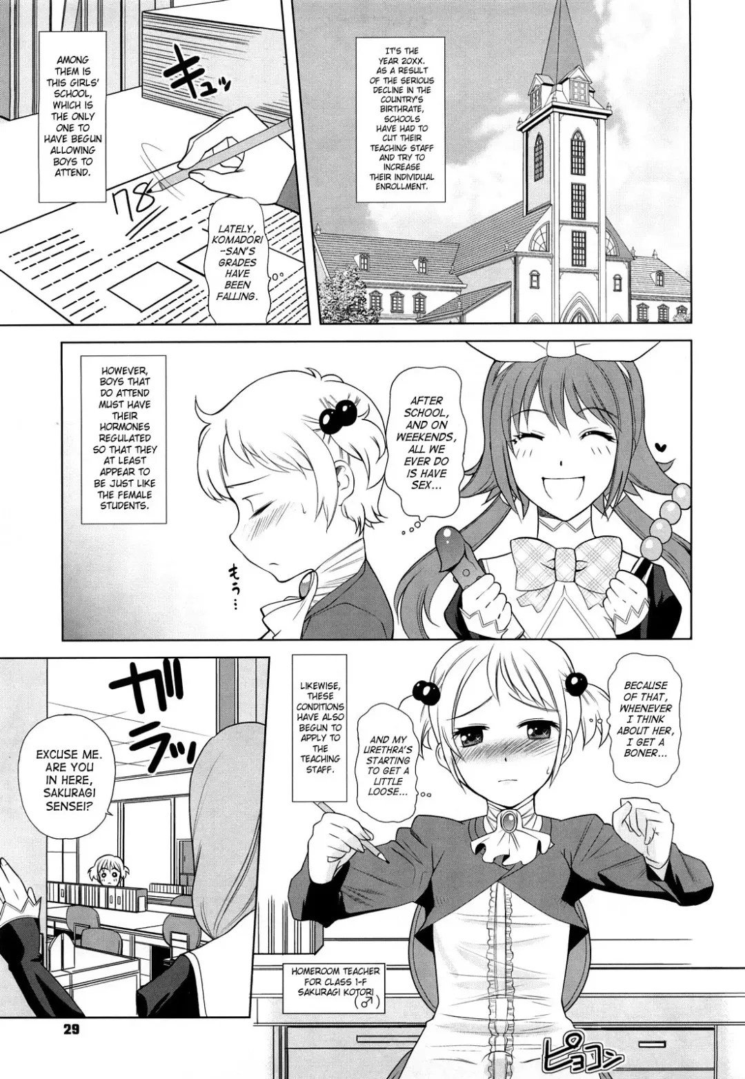 [Touge Hiro] Chotto Dake Mirai Gakuen ni Youkoso | Welcome to Near-Future Academy Fhentai - Page 30