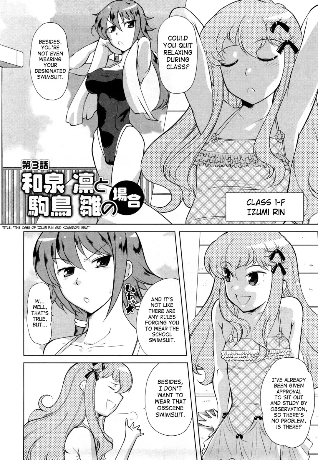 [Touge Hiro] Chotto Dake Mirai Gakuen ni Youkoso | Welcome to Near-Future Academy Fhentai - Page 51