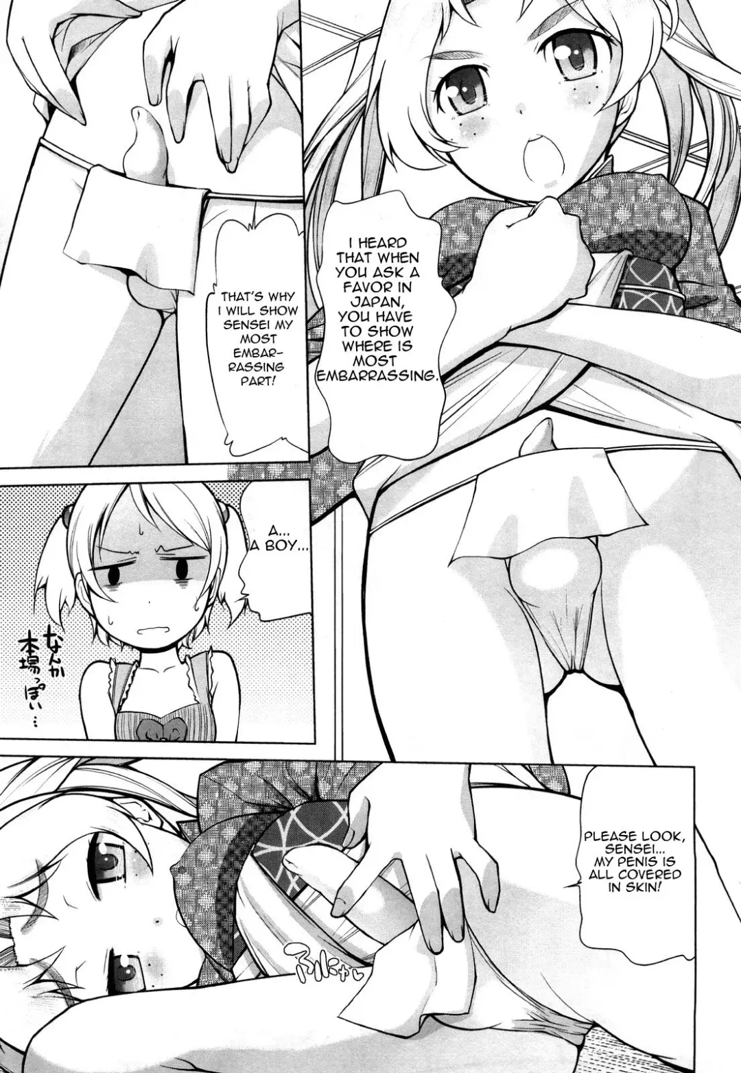 [Touge Hiro] Chotto Dake Mirai Gakuen ni Youkoso | Welcome to Near-Future Academy Fhentai - Page 76